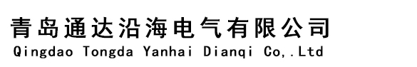 南京欧映迈检测技术有限公司